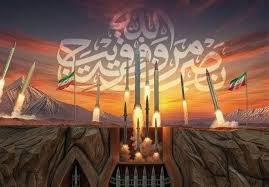 وعده صادق 3